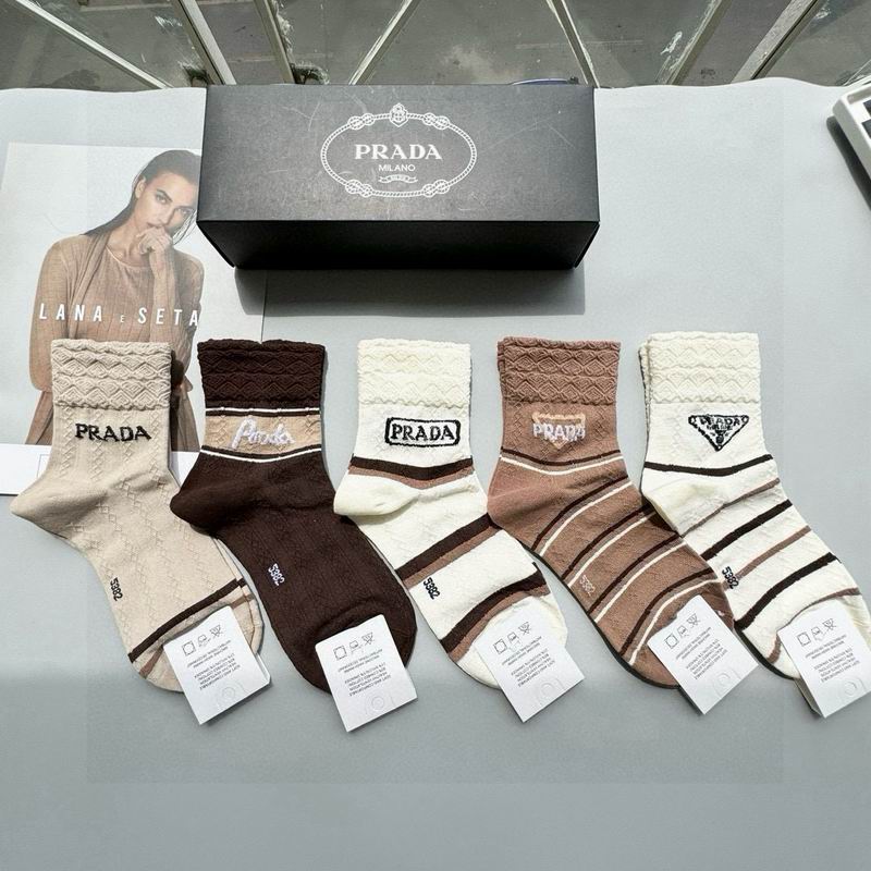 Prada socks QY02
